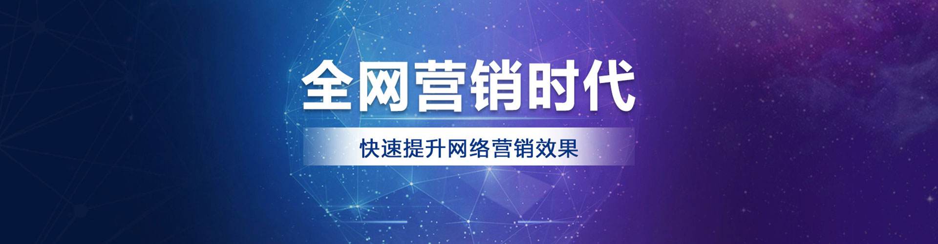 连平竞价端口开户